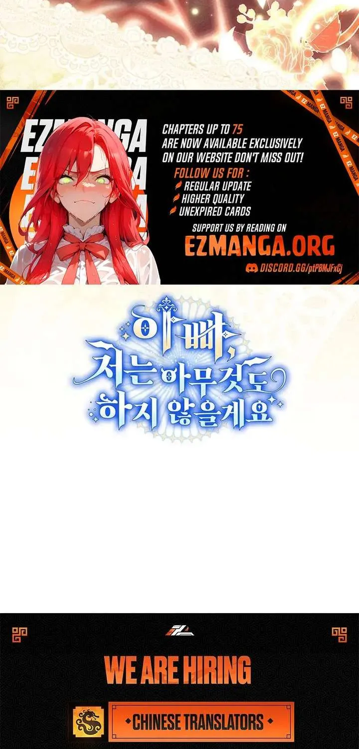 Father, I Won’t Do Anything Chapter 73 page 79 - 