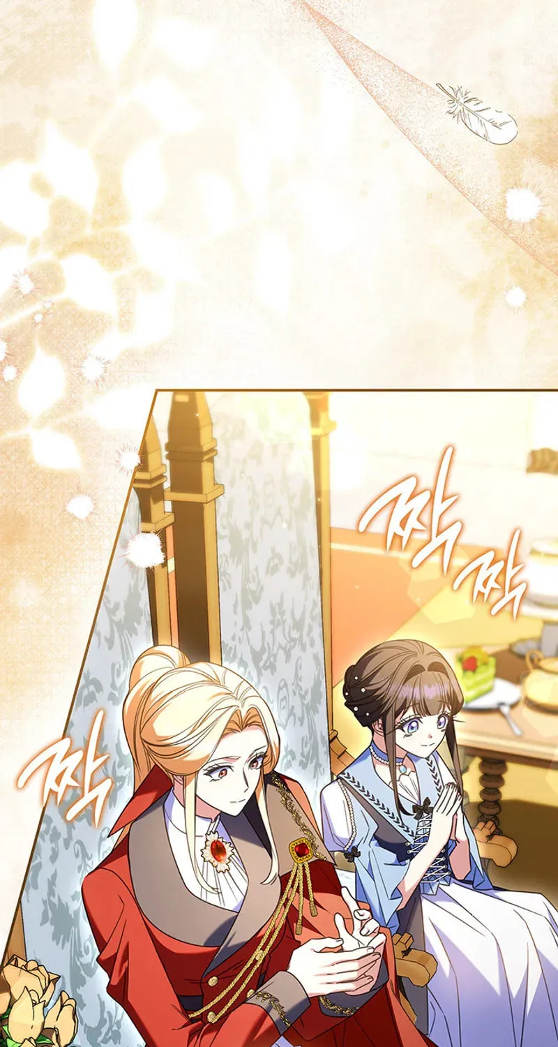 Father, I Won’t Do Anything Chapter 74 page 11 - 