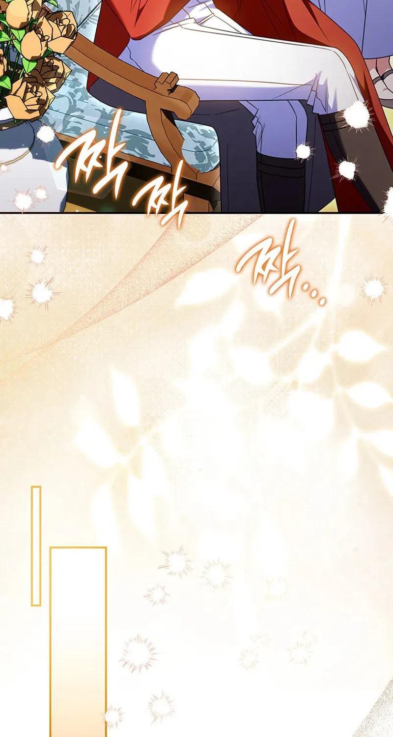 Father, I Won’t Do Anything Chapter 74 page 12 - 