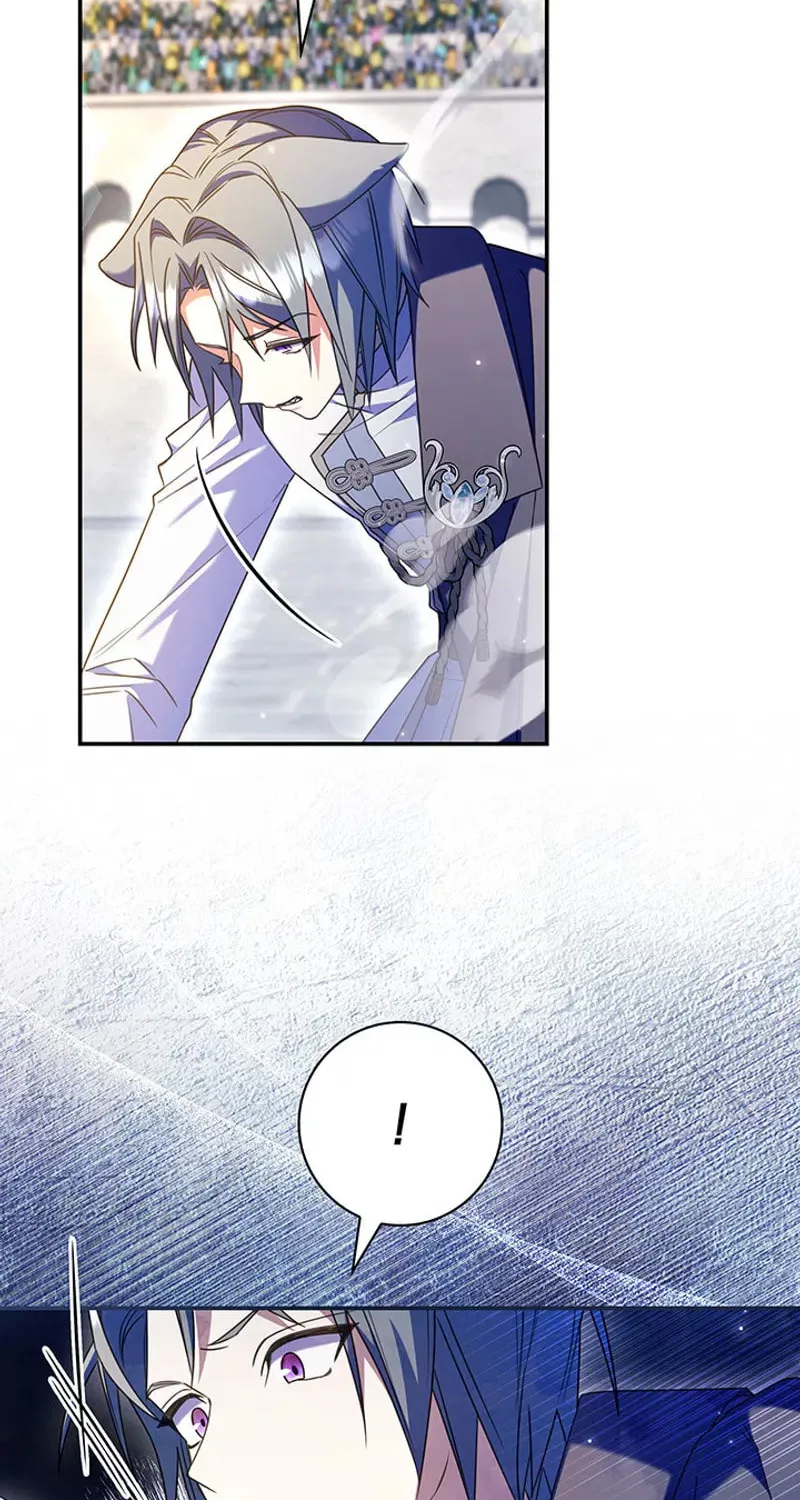 Father, I Won’t Do Anything Chapter 74 page 4 - 