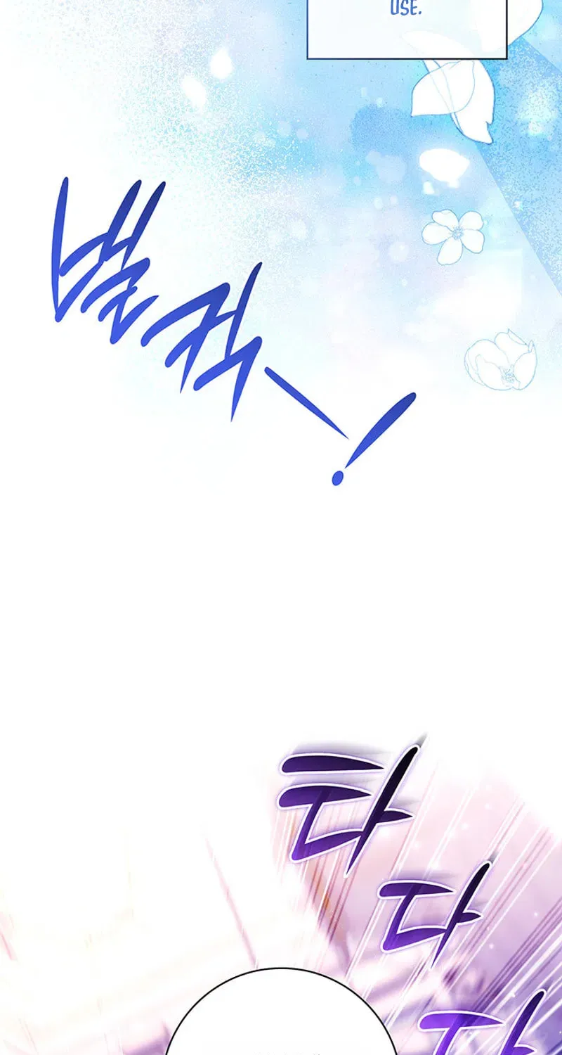 Father, I Won’t Do Anything Chapter 74 page 42 - 