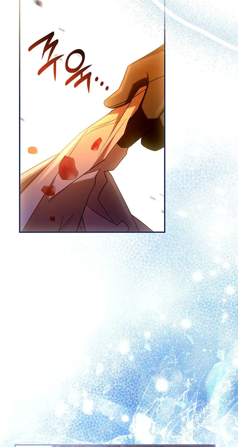 Father, I Won’t Do Anything Chapter 74 page 58 - 
