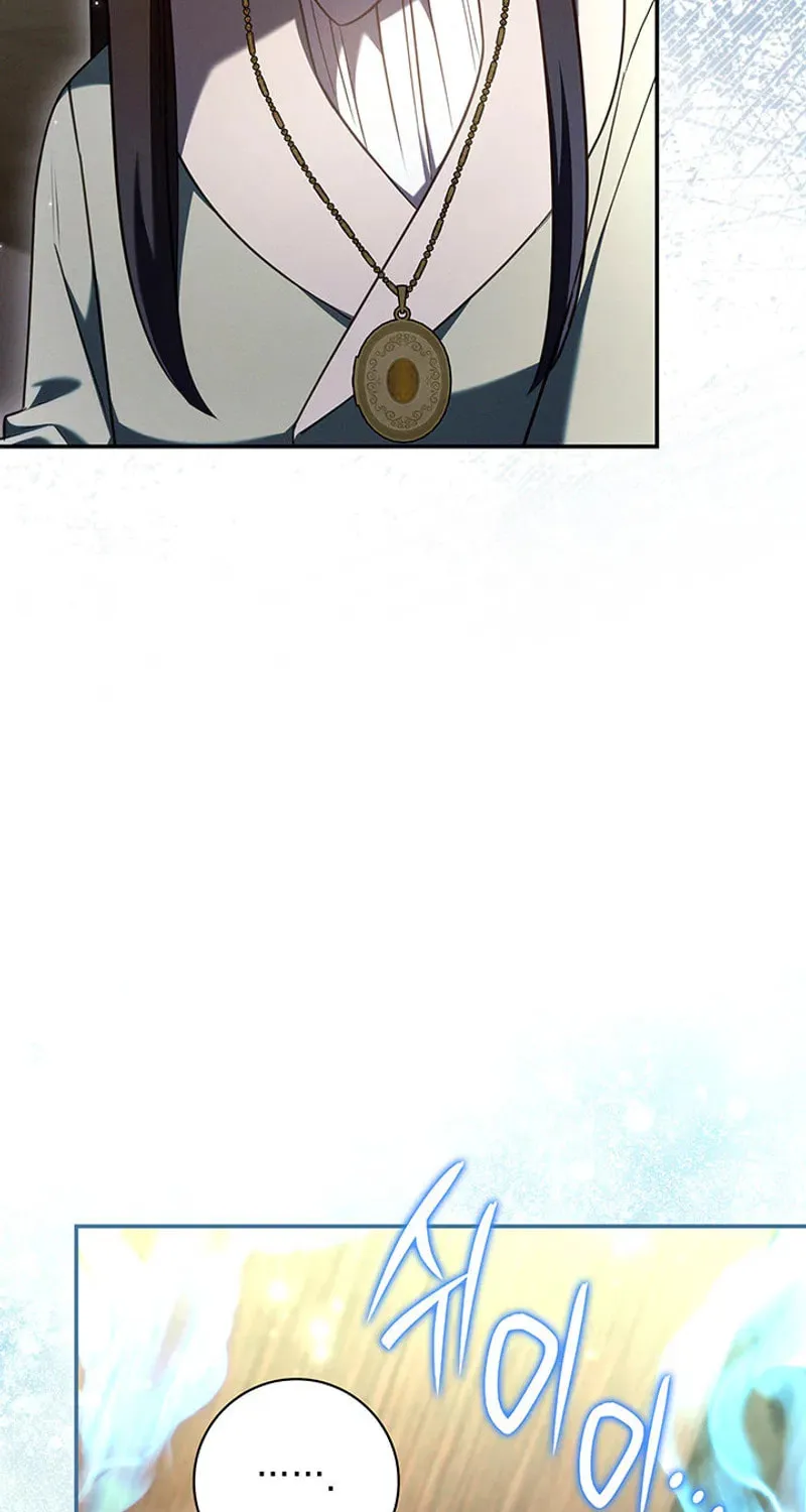 Father, I Won’t Do Anything Chapter 74 page 76 - 