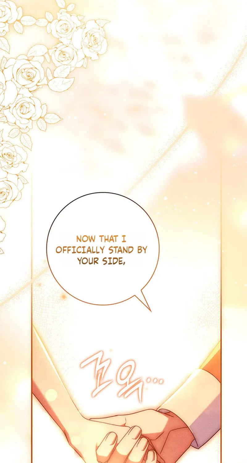 Father, I Won’t Do Anything Chapter 74 page 96 - 