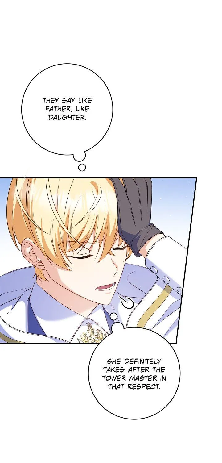 Father, I Won’t Do Anything Chapter 8 page 19 - 