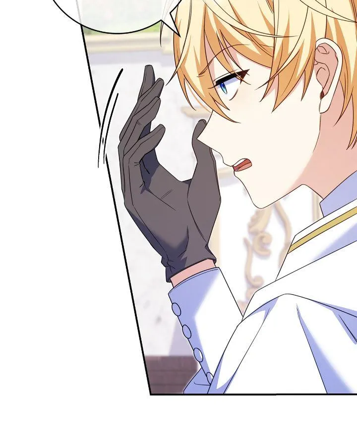 Father, I Won’t Do Anything Chapter 8 page 47 - 