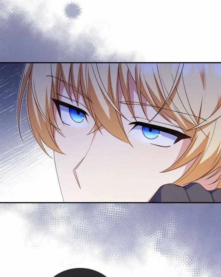 Father, I Won’t Do Anything Chapter 8 page 69 - 