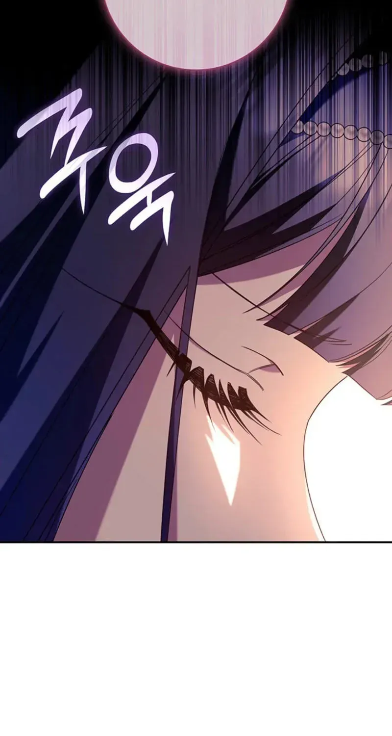 Father, I Won’t Do Anything Chapter 81 page 11 - 