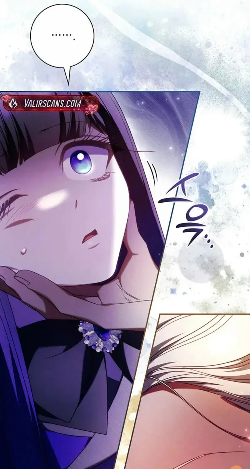 Father, I Won’t Do Anything Chapter 81 page 23 - 
