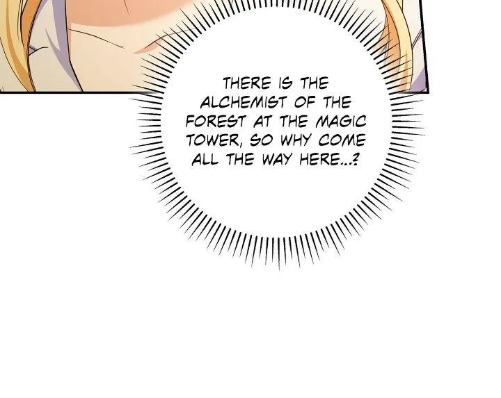 Father, I Won’t Do Anything Chapter 9 page 12 - 