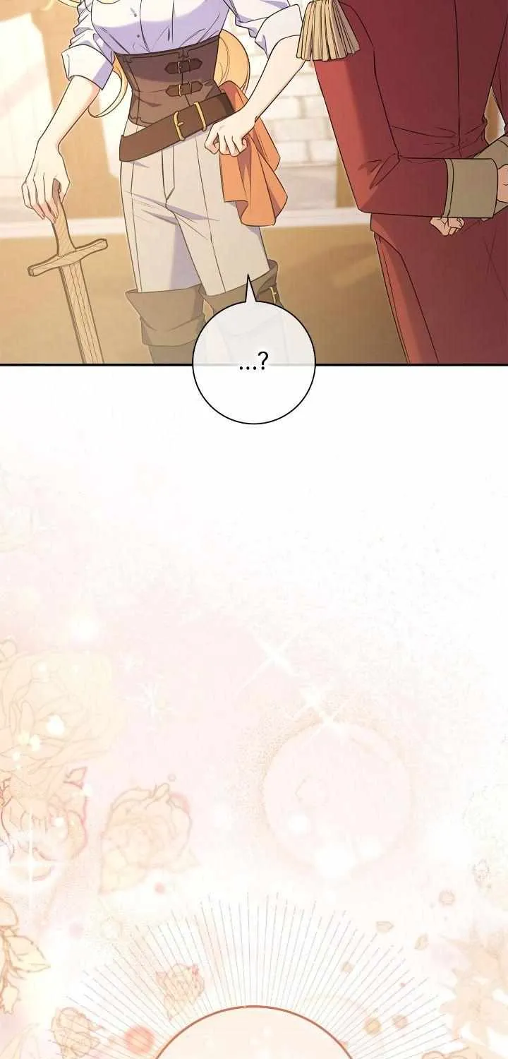 Father, I Won’t Do Anything Chapter 9 page 15 - 