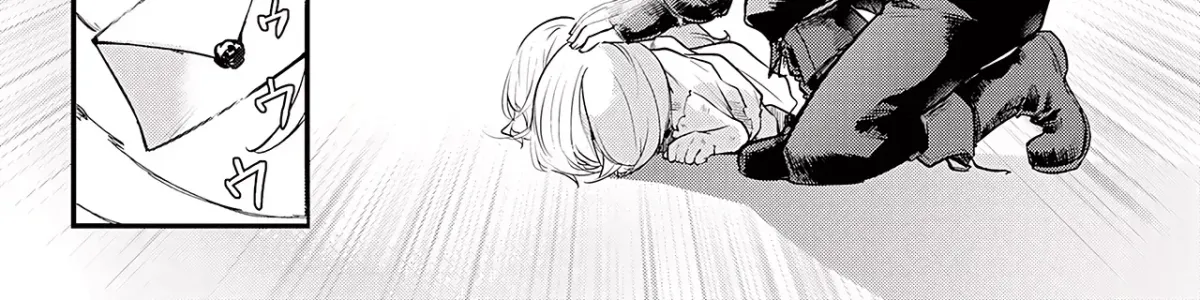 Father of Three Overpowered Children Chapter 1 page 26 - 