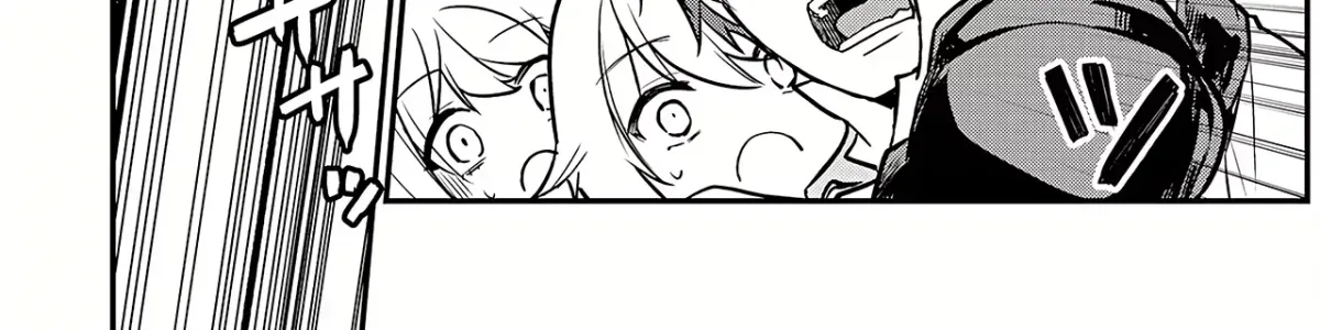 Father of Three Overpowered Children Chapter 1 page 48 - 