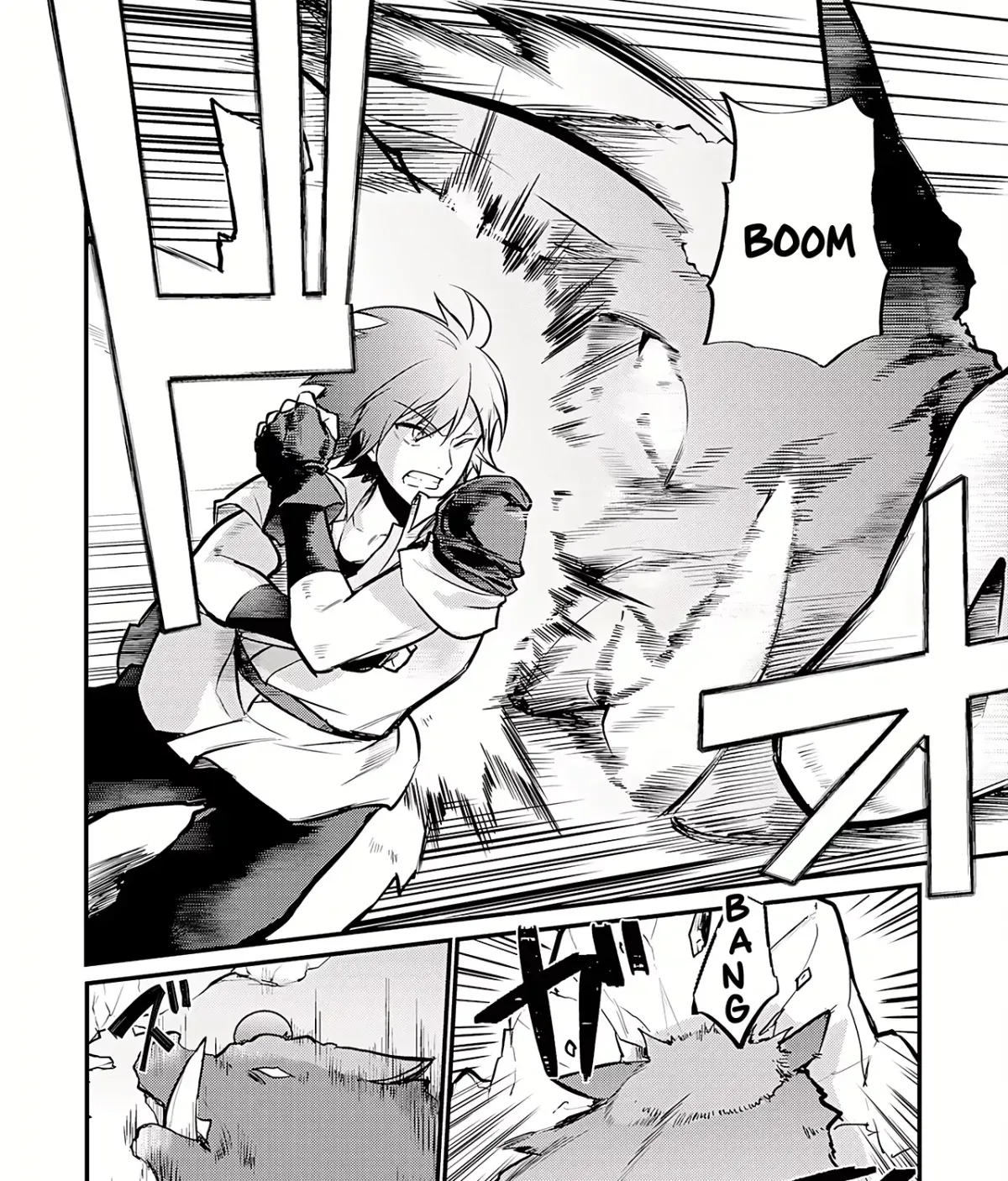 Father of Three Overpowered Children Chapter 1 page 63 - 