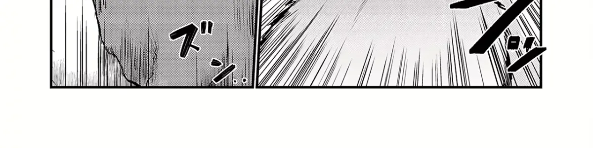 Father of Three Overpowered Children Chapter 1 page 64 - 