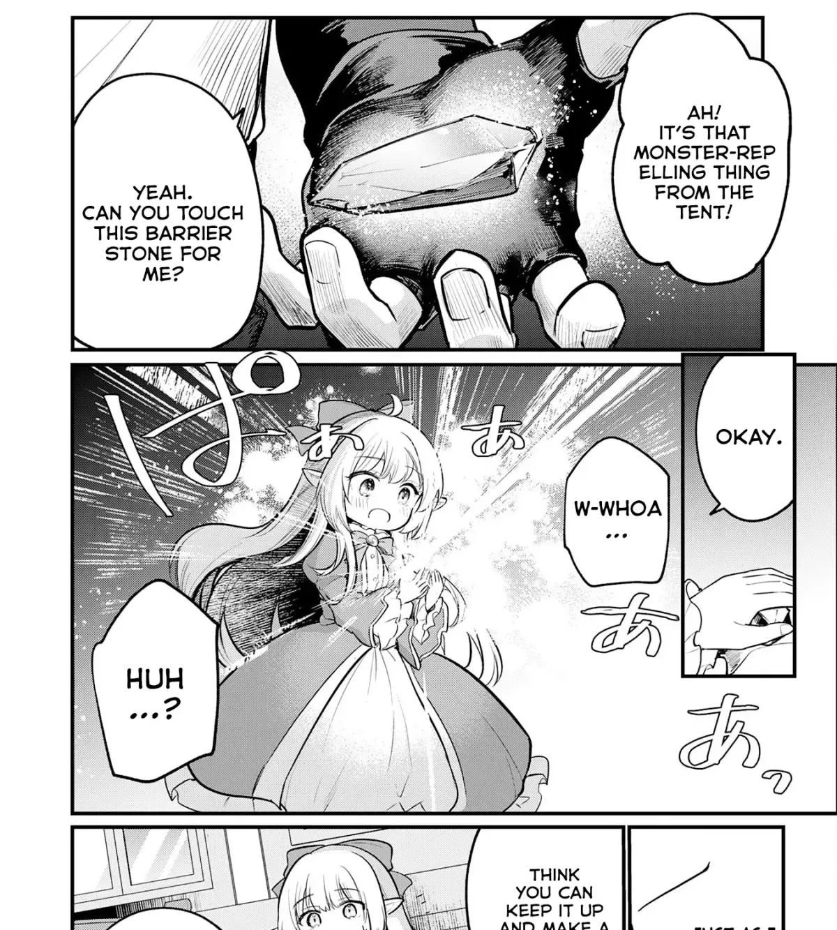 Father of Three Overpowered Children Chapter 4 page 13 - 