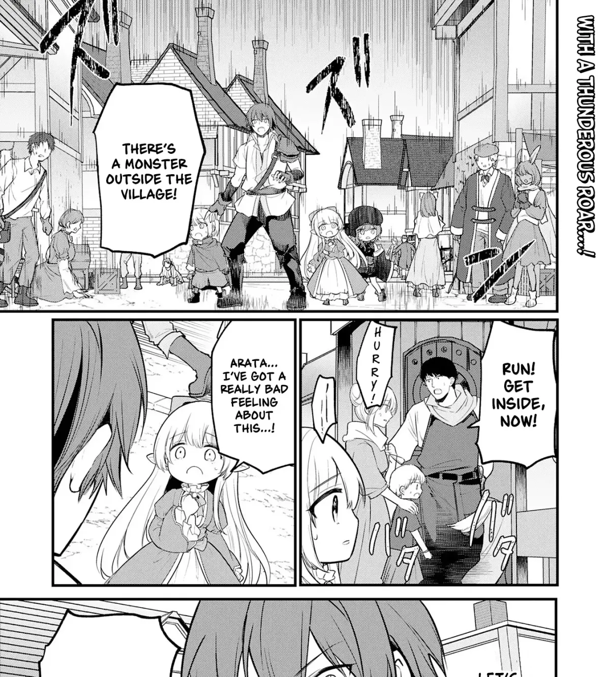 Father of Three Overpowered Children Chapter 4 page 3 - 