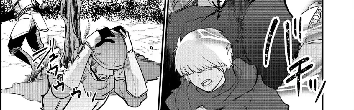 Father of Three Overpowered Children Chapter 4 page 28 - 