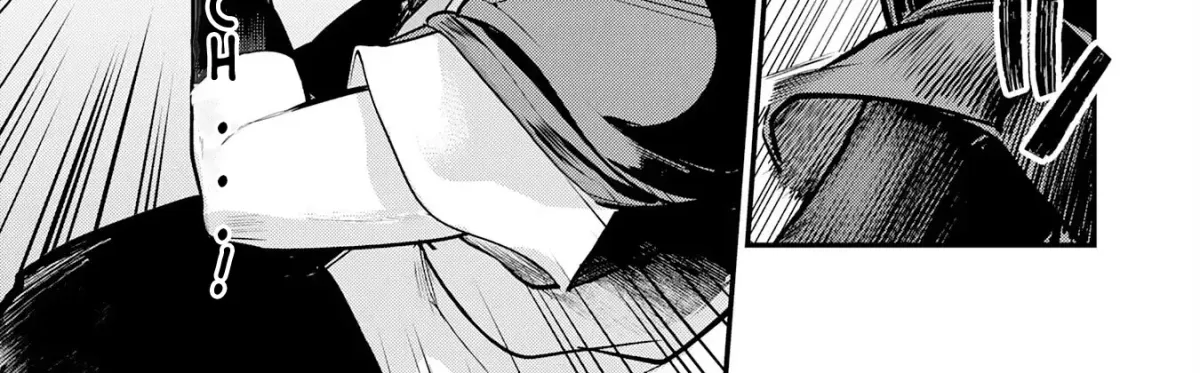 Father of Three Overpowered Children Chapter 4 page 32 - 