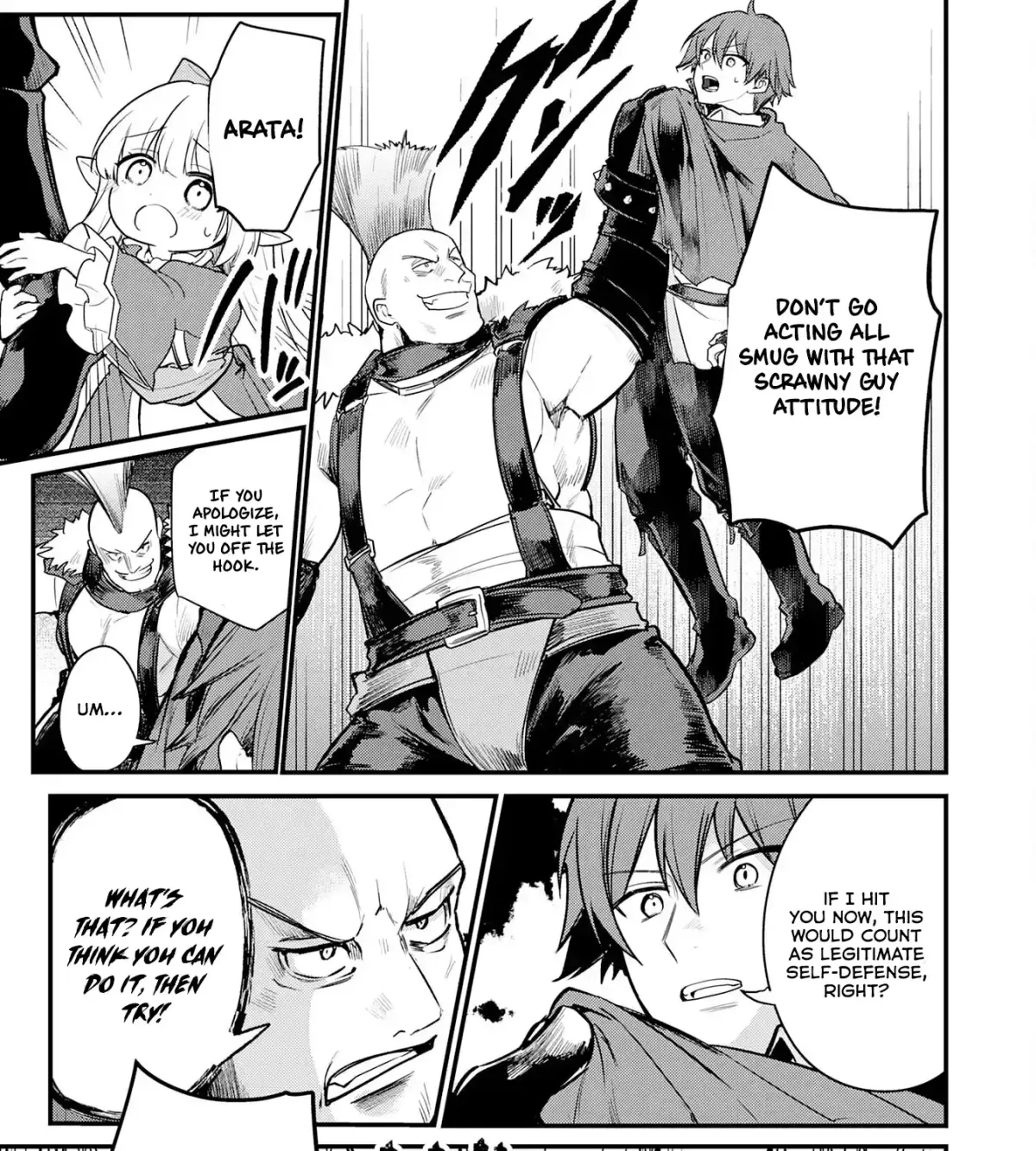 Father of Three Overpowered Children Chapter 6 page 21 - 