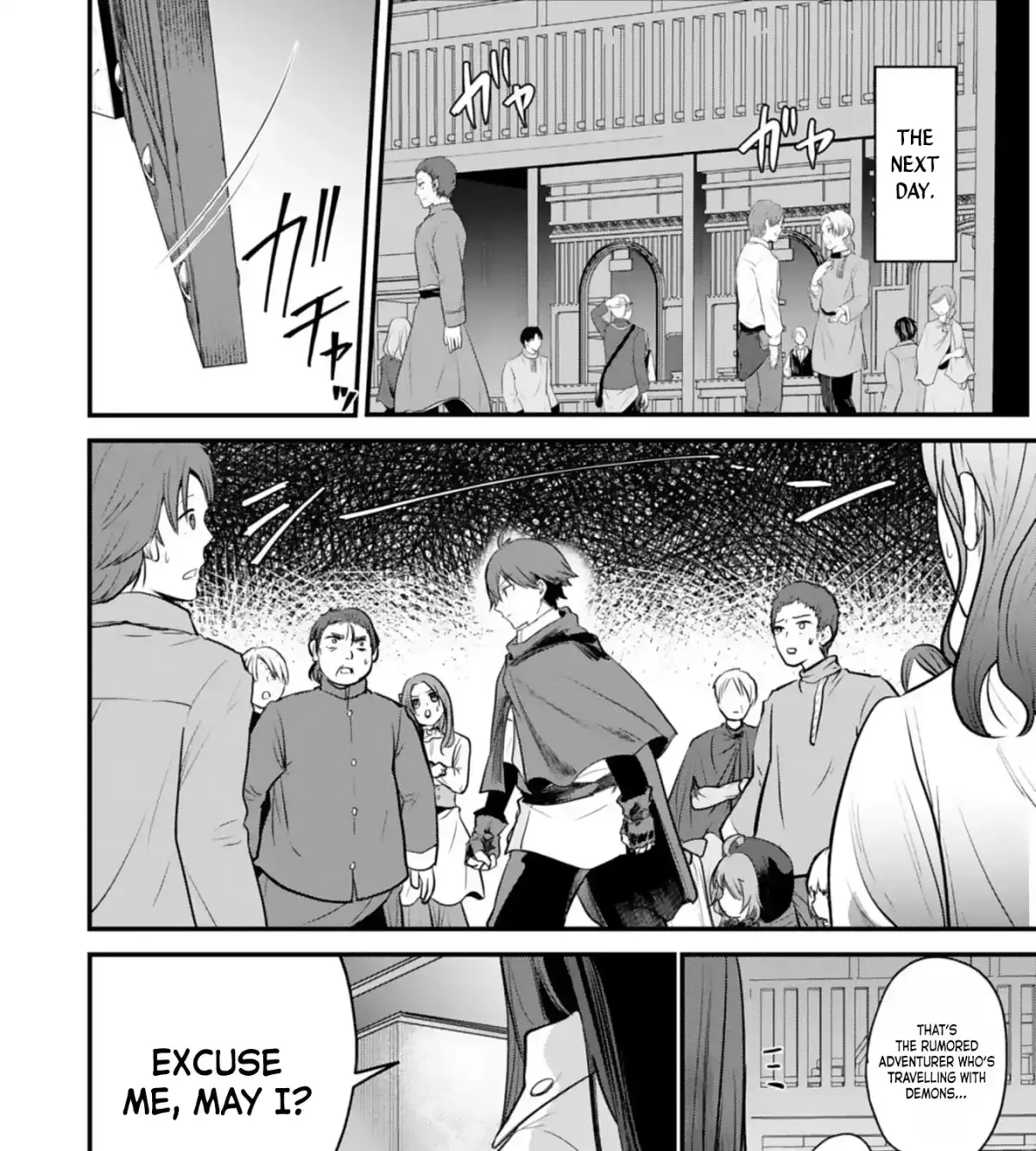 Father of Three Overpowered Children Chapter 7 page 41 - 