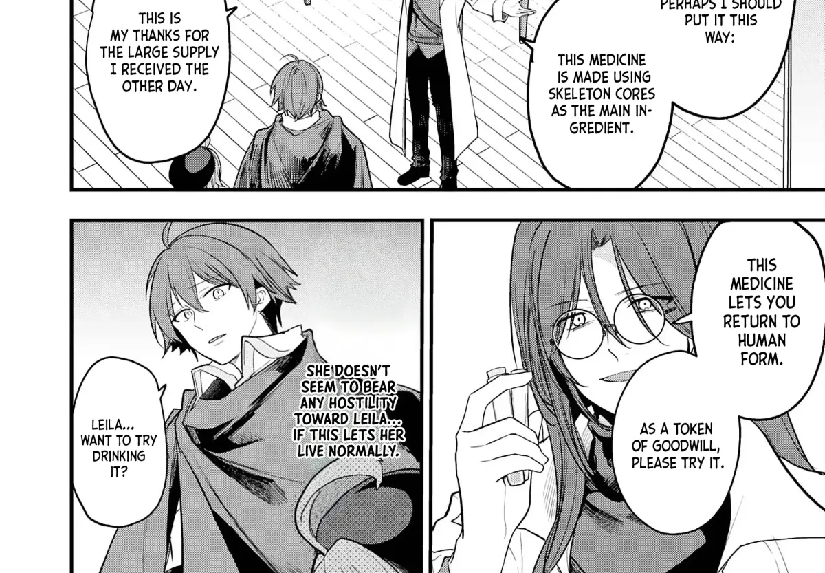 Father of Three Overpowered Children Chapter 8 page 17 - 