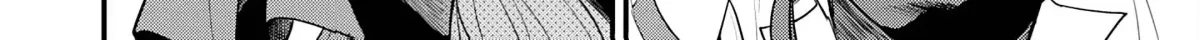 Father of Three Overpowered Children Chapter 8 page 18 - 