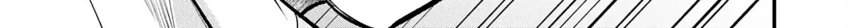 Father of Three Overpowered Children Chapter 9 page 12 - 