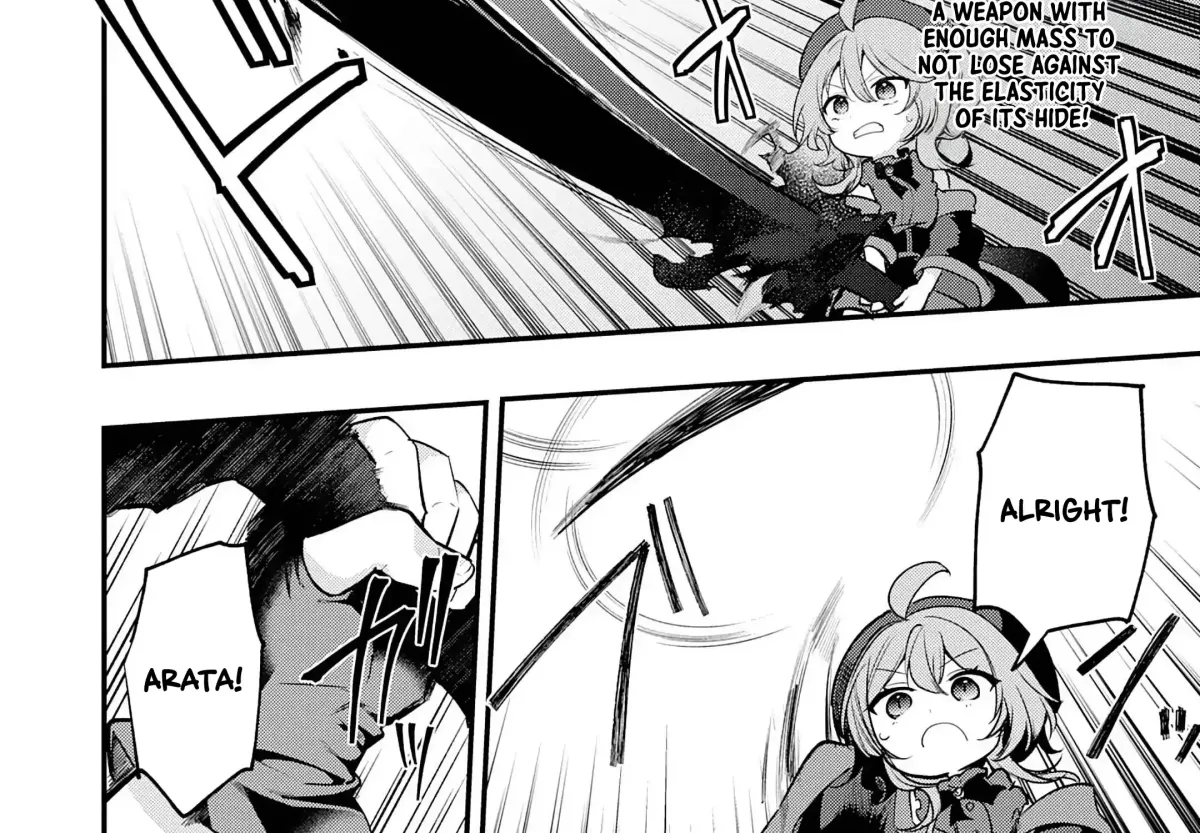 Father of Three Overpowered Children Chapter 9 page 14 - 