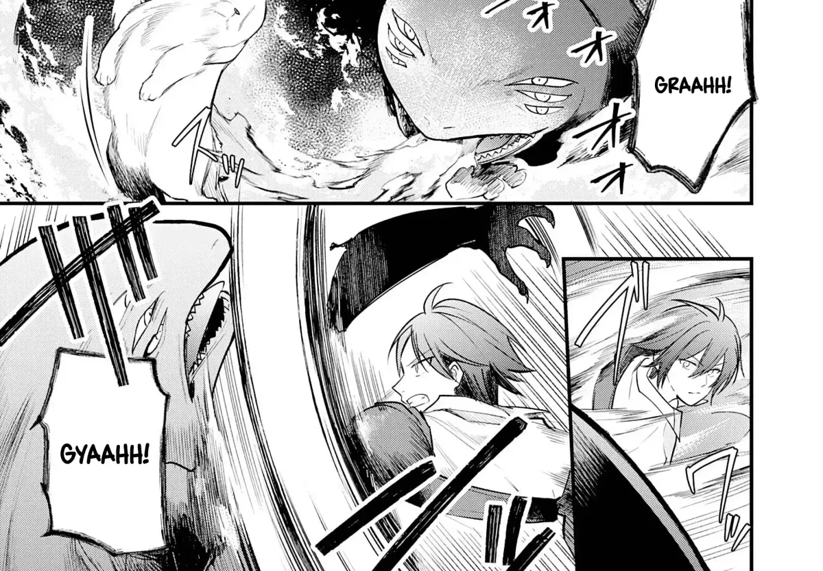 Father of Three Overpowered Children Chapter 9 page 17 - 