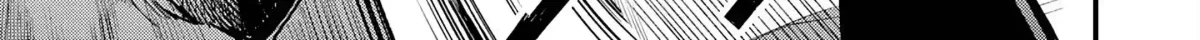 Father of Three Overpowered Children Chapter 9 page 18 - 