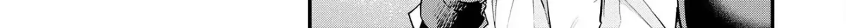 Father of Three Overpowered Children Chapter 9 page 51 - 