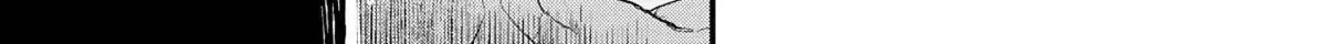 Father of Three Overpowered Children Chapter 9 page 60 - 