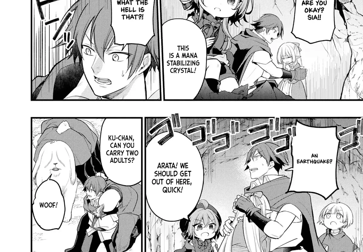 Father of Three Overpowered Children Chapter 9 page 74 - 