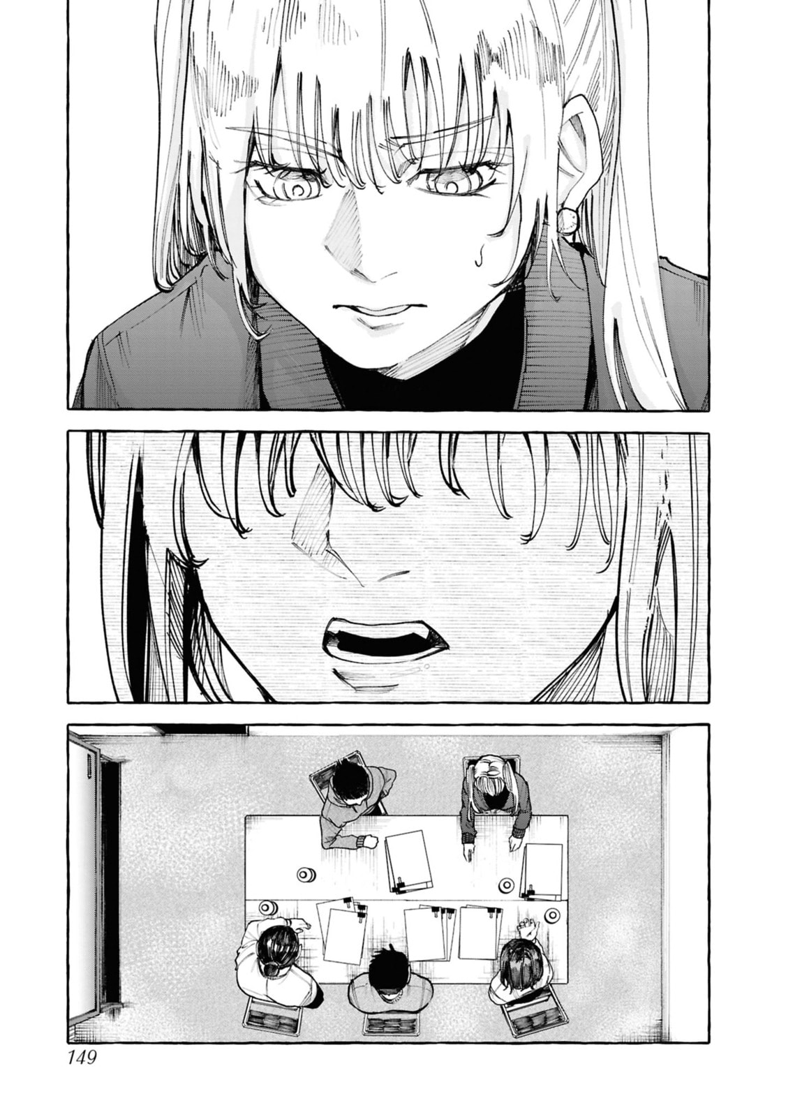 Favela no Mangaka Chapter 10 page 20 - 