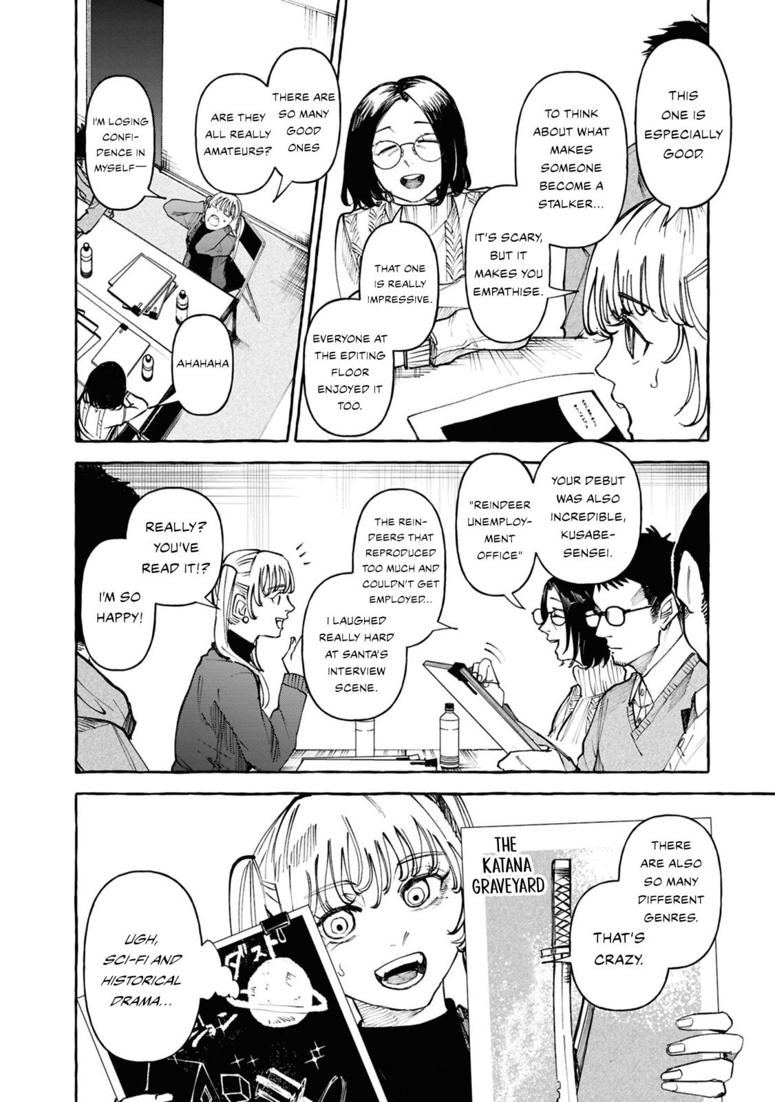 Favela no Mangaka Chapter 10 page 5 - 