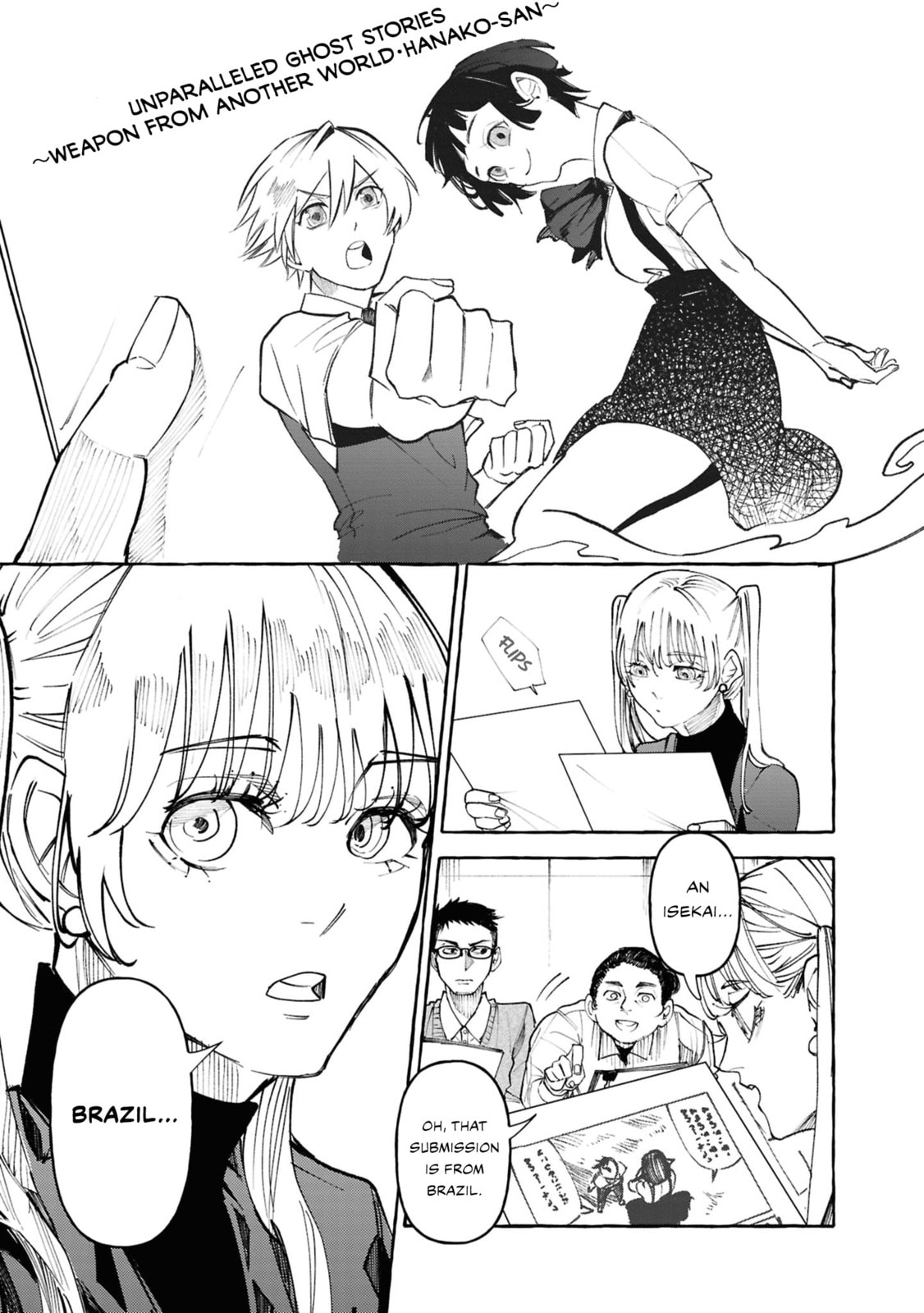 Favela no Mangaka Chapter 10 page 6 - 