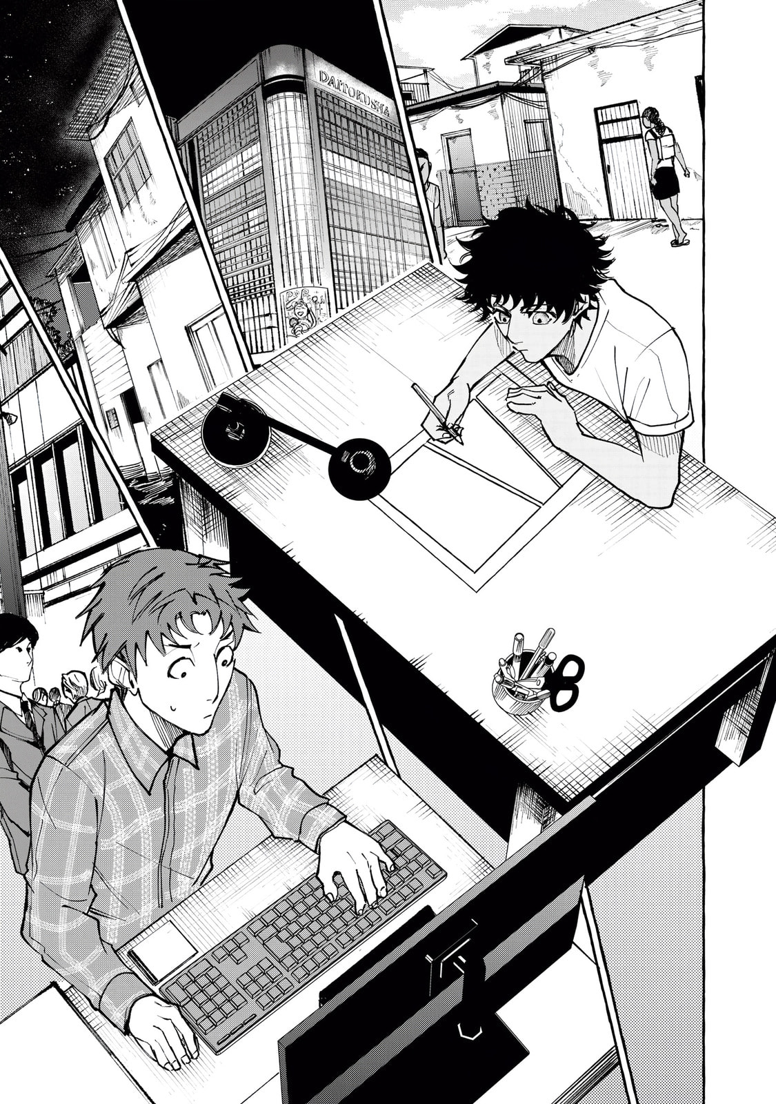 Favela no Mangaka Chapter 12 page 23 - 
