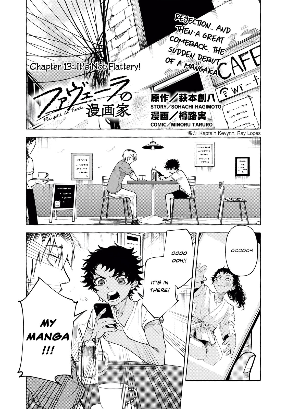 Favela no Mangaka Chapter 13 page 2 - 
