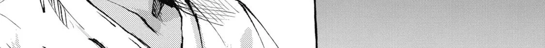 Favela no Mangaka Chapter 2 page 68 - 