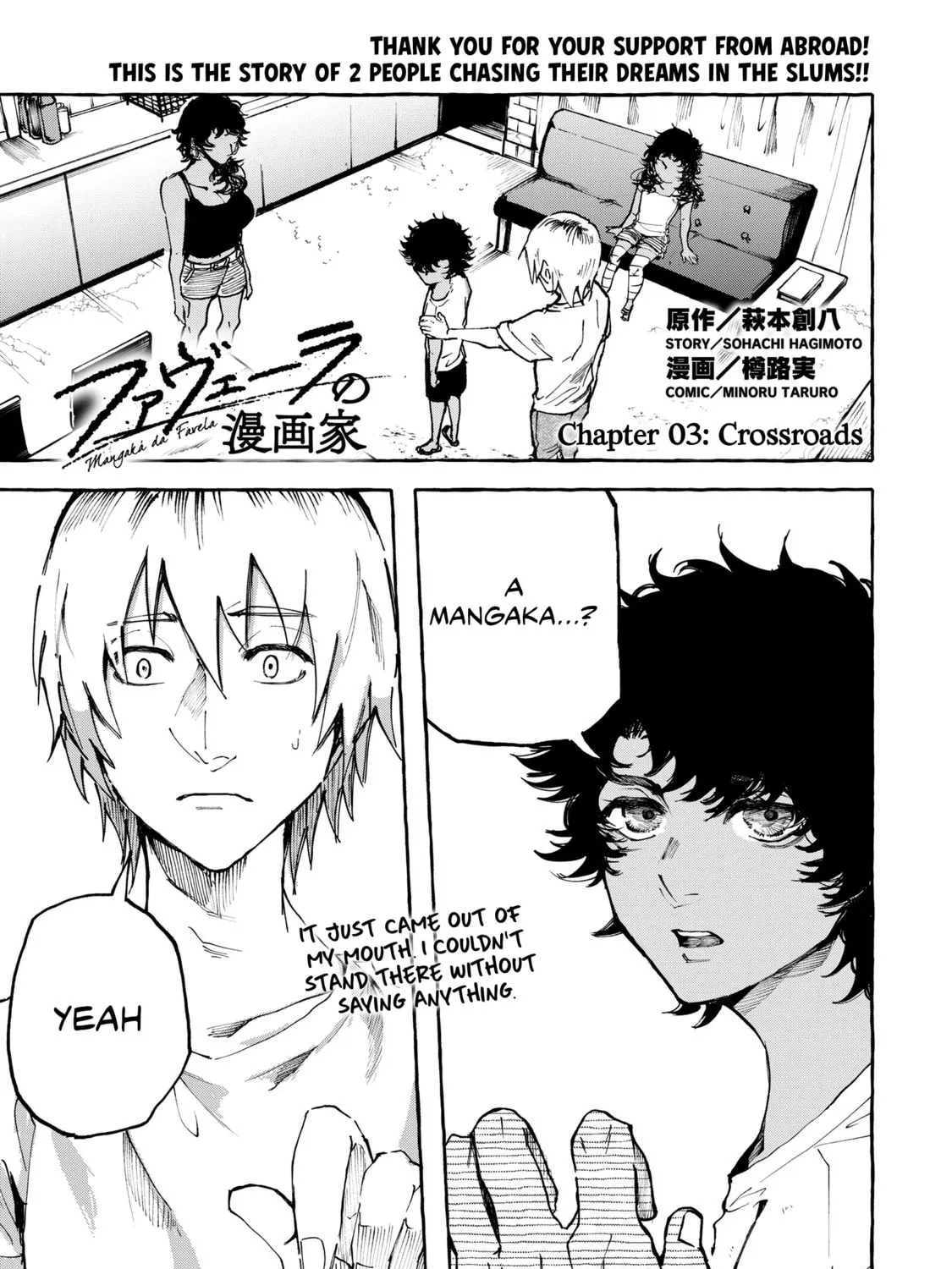 Favela no Mangaka Chapter 3 page 3 - 