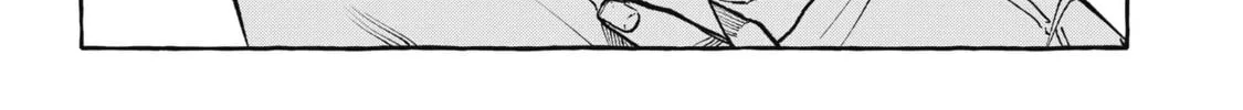 Favela no Mangaka Chapter 3 page 26 - 
