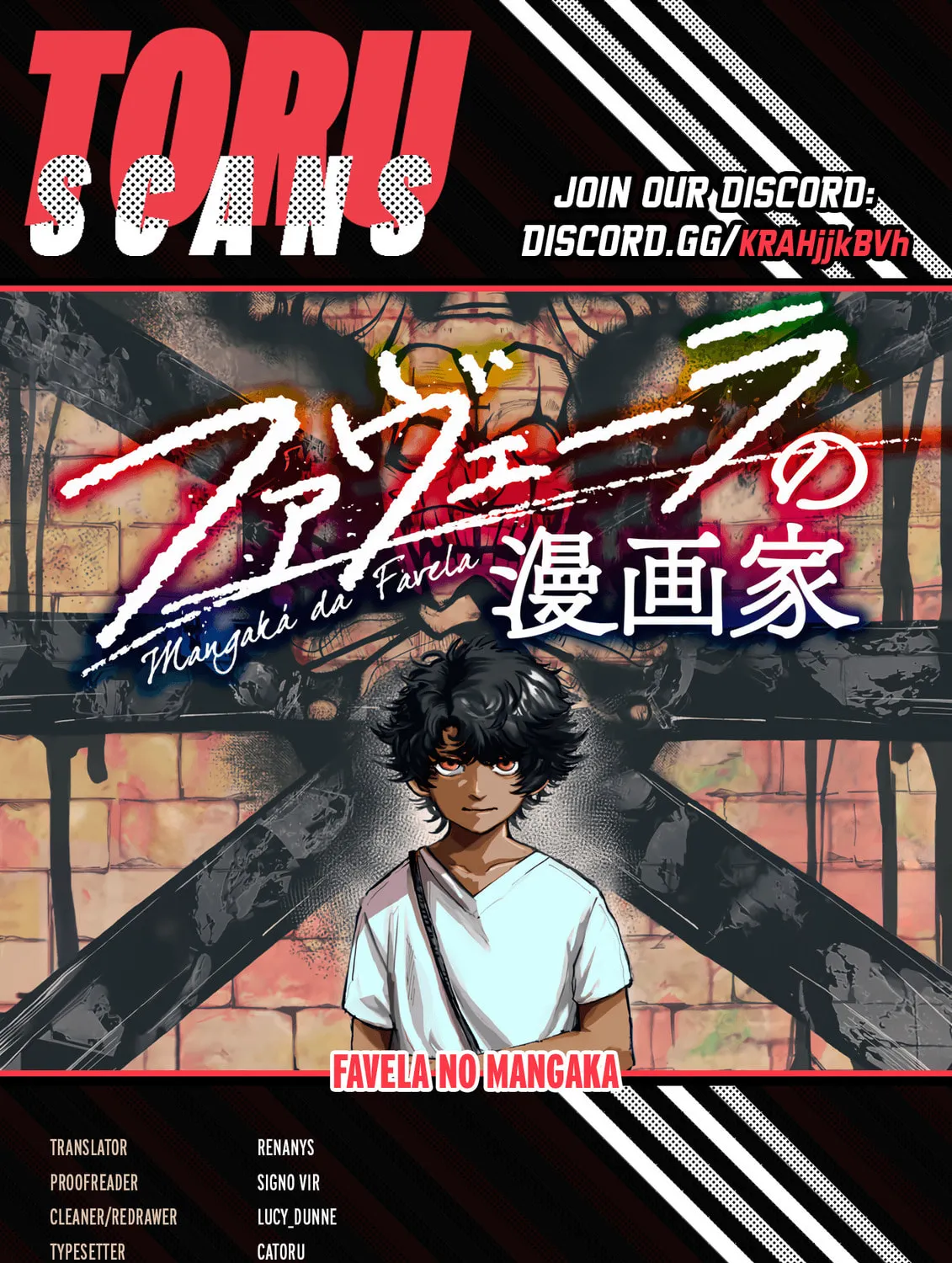 Favela no Mangaka Chapter 4 page 1 - 