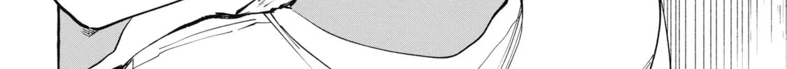Favela no Mangaka Chapter 4 page 14 - 