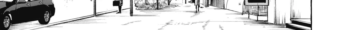 Favela no Mangaka Chapter 4 page 16 - 