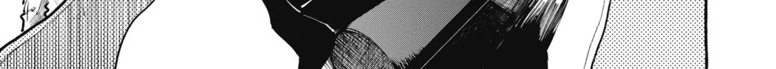 Favela no Mangaka Chapter 4 page 28 - 