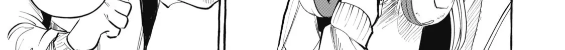 Favela no Mangaka Chapter 4 page 32 - 
