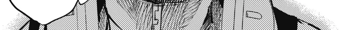 Favela no Mangaka Chapter 4 page 56 - 
