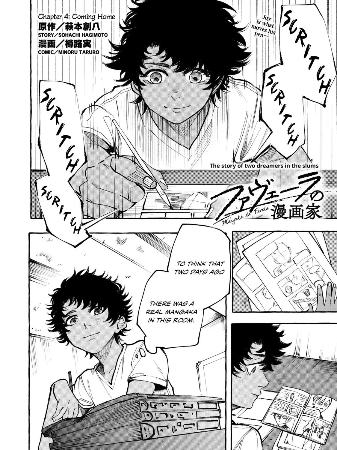 Favela no Mangaka Chapter 4 page 9 - 