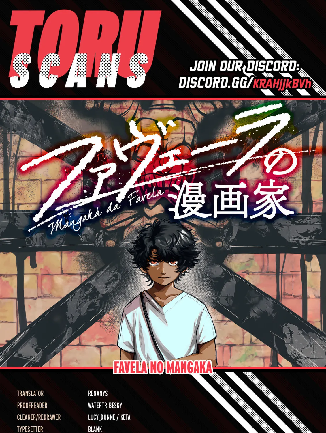 Favela no Mangaka Chapter 5 page 1 - 